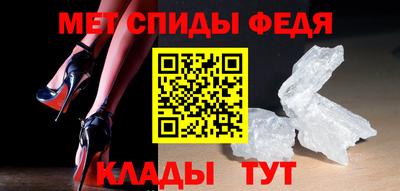 mdpv Ирбит