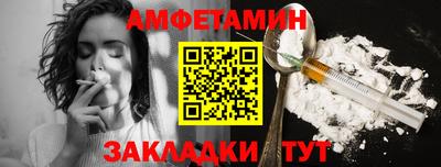 ПСИЛОЦИБИНОВЫЕ ГРИБЫ Ипатово