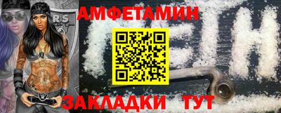 кристаллы Гатчина