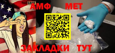 СК Кингисепп