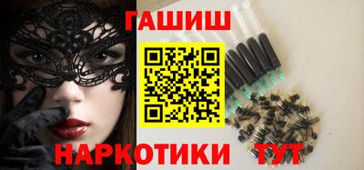 кристаллы Гатчина