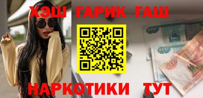 ПСИЛОЦИБИНОВЫЕ ГРИБЫ Ипатово