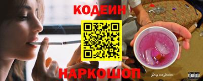 ALPHA-PVP Изобильный