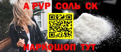 mdpv Ирбит