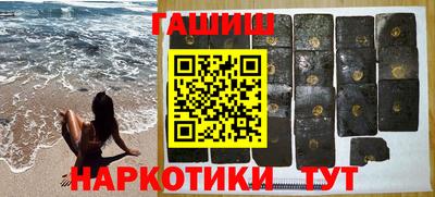 mdpv Ирбит