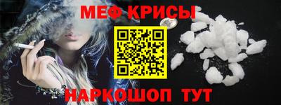 mdpv Ирбит