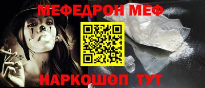 ALPHA-PVP Изобильный