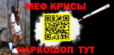 ПСИЛОЦИБИНОВЫЕ ГРИБЫ Ипатово