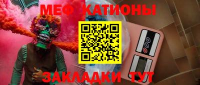 кристаллы Гатчина