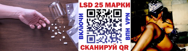купить   Карачаевск  ЛСД экстази ecstasy 