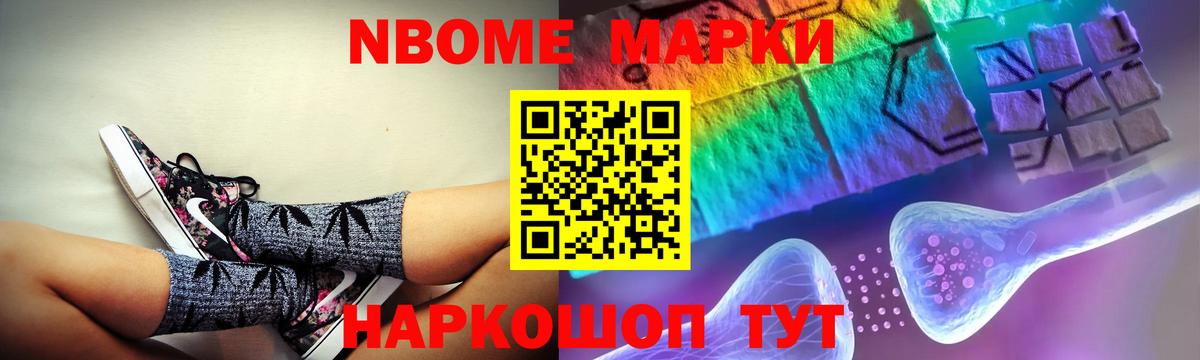 ЛСД экстази кислота Карачаевск