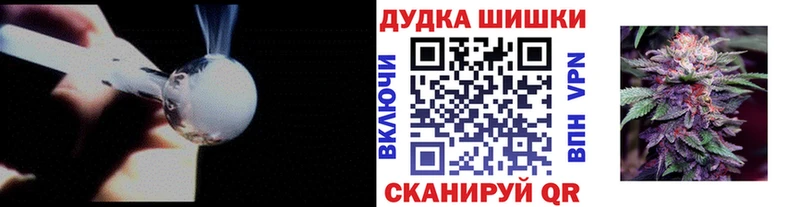 Шишки марихуана ГИДРОПОН Карачаевск